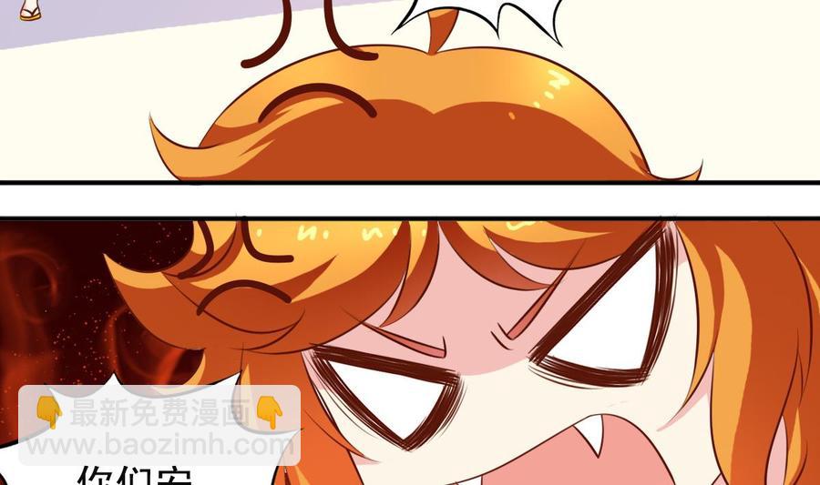 番外23 试探-第168话