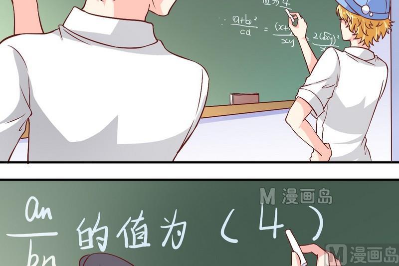 第18话 聪明绝顶-第18话