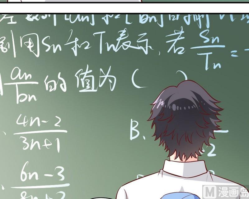 第18话 聪明绝顶-第18话