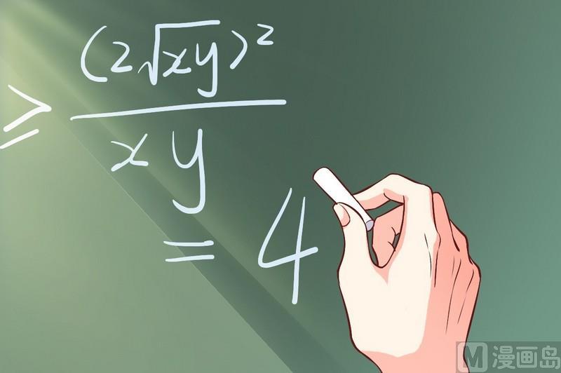 第18话 聪明绝顶-第18话