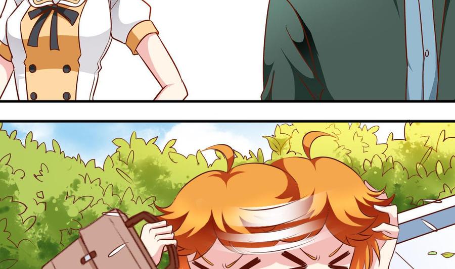 番外27 受伤-第172话