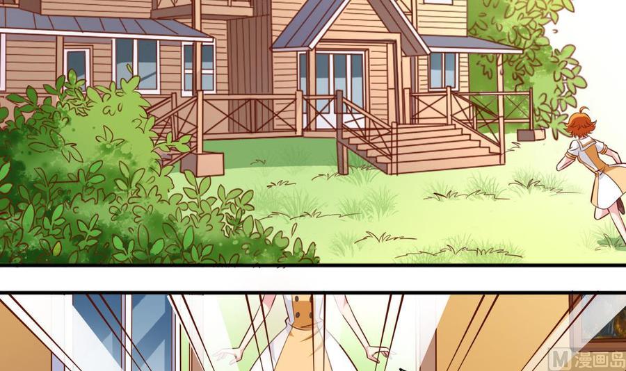 番外27 受伤-第172话