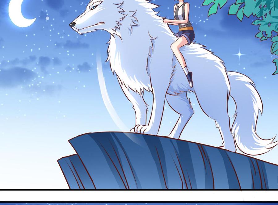 番外41 解决了兽化问题-第186话