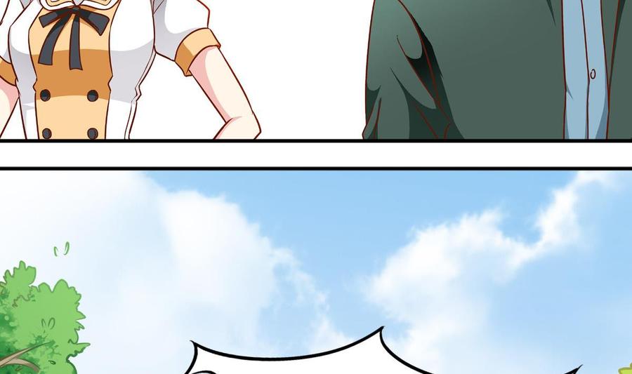 番外43 海风和白芷-第188话