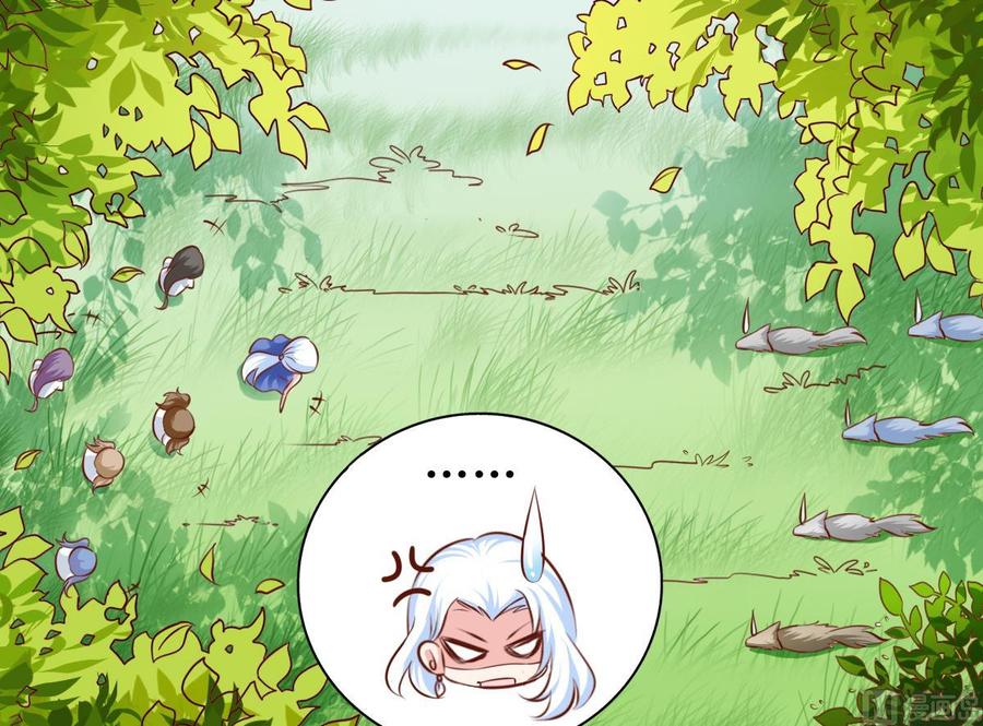 番外45 白虎护卫队-第190话