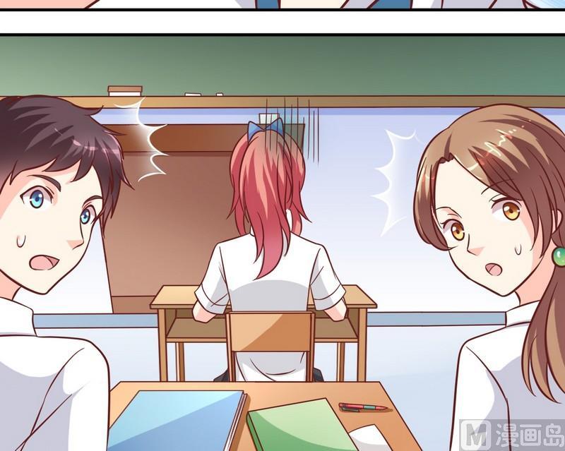 第20话 他要追你-第20话