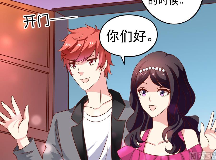 番外47 银武回来了-第192话