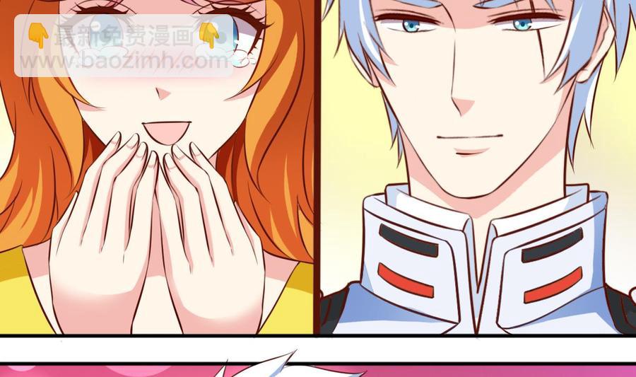 番外47 银武回来了-第192话