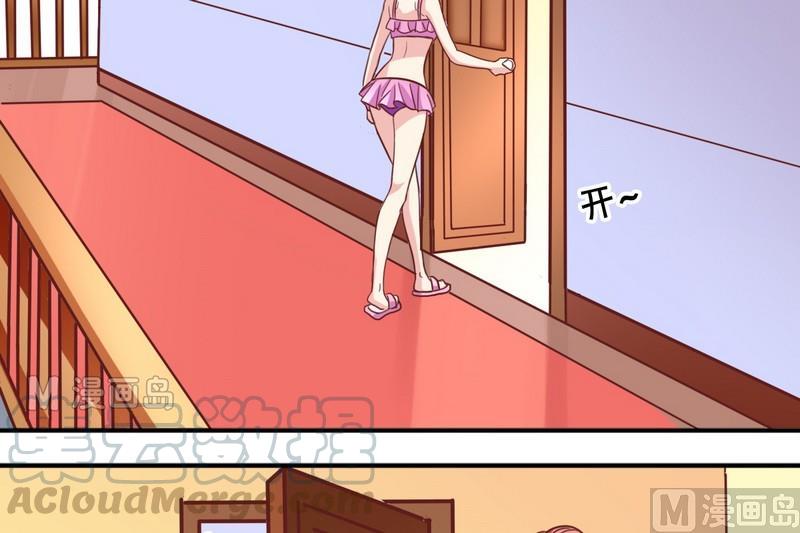 第22话 你在干什么-第22话