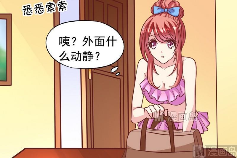 第22话 你在干什么-第22话