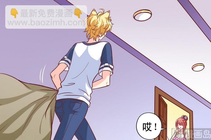 第22话 你在干什么-第22话