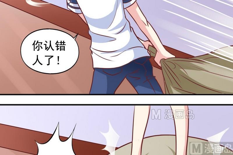 第22话 你在干什么-第22话