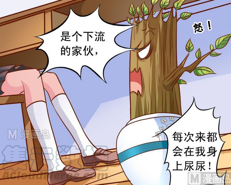 第28话 阴影-第28话