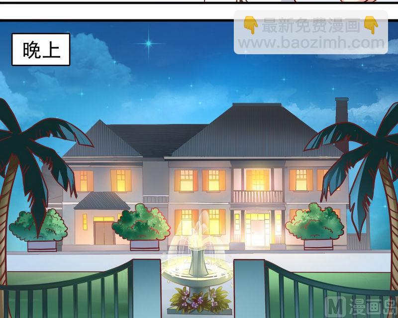 第28话 阴影-第28话