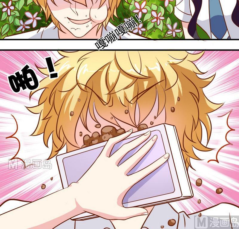 第28话 阴影-第28话