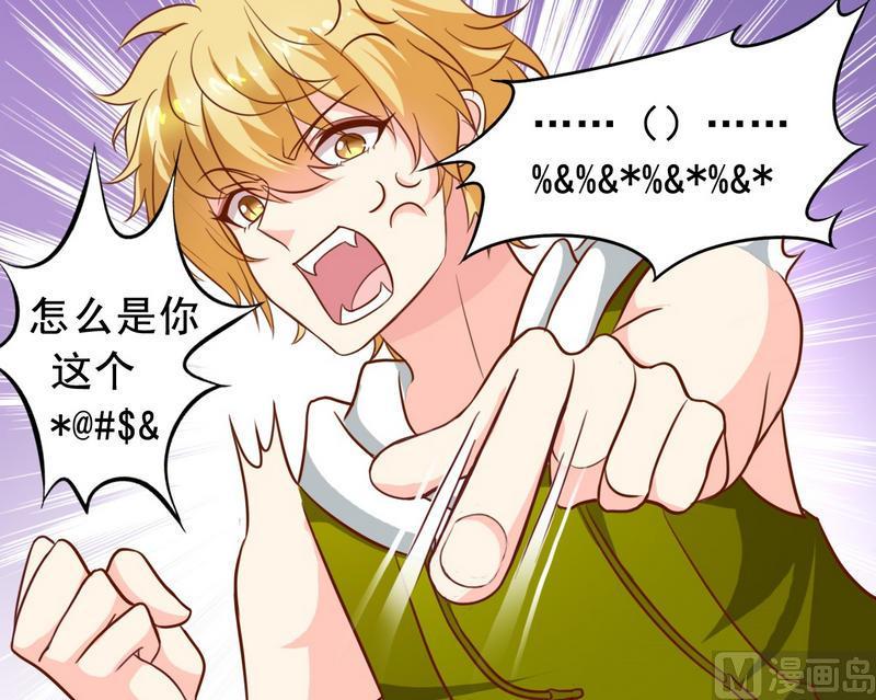 第30话 汪星人-第30话