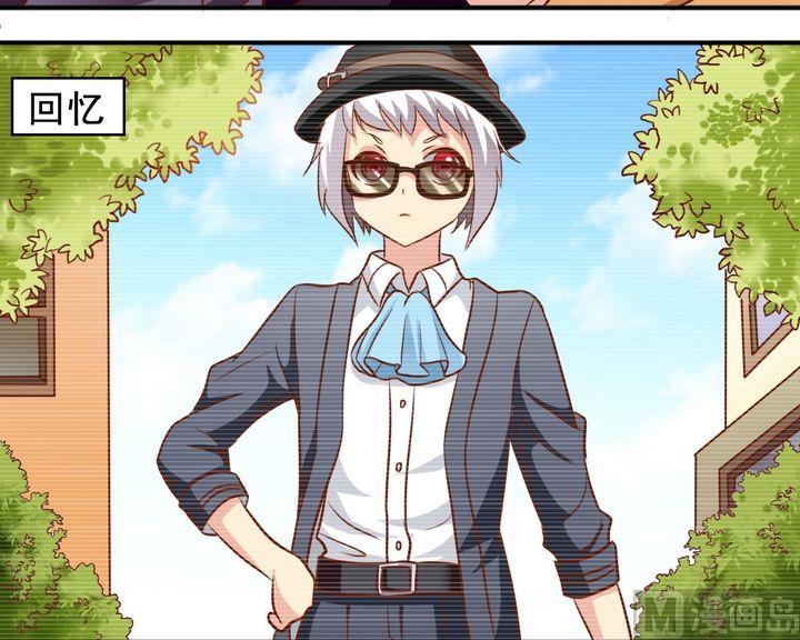 第32话 专业-第32话