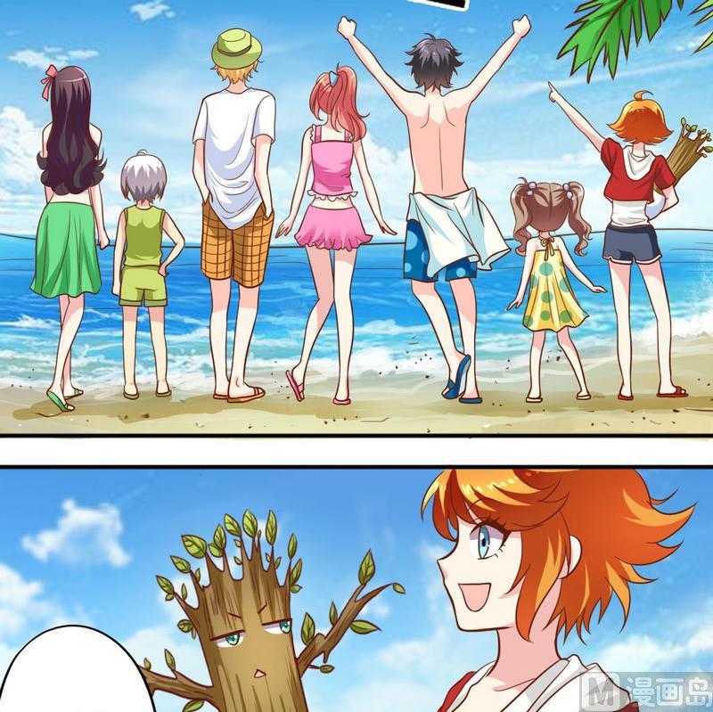 第37话 出海-第38话