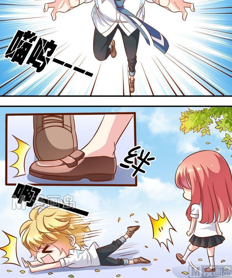 第49话 你讨厌我吗？-第50话