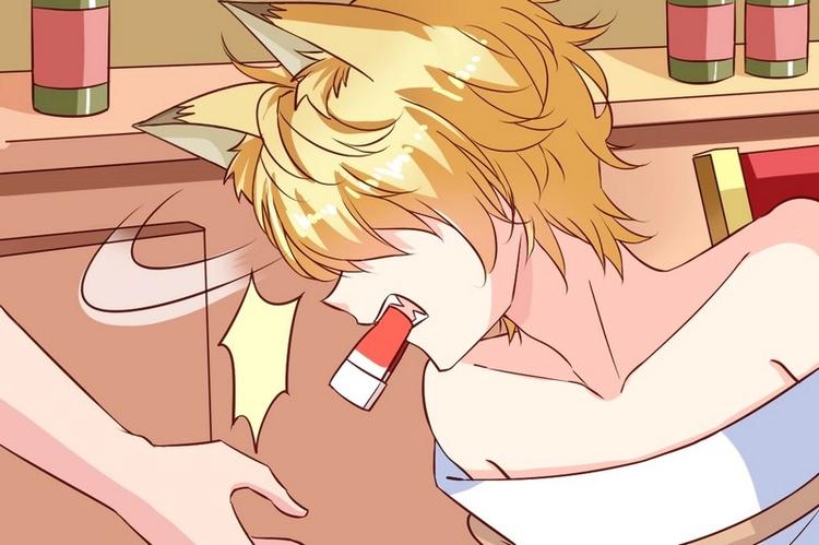 第6话 来个地球名字吧-第6话