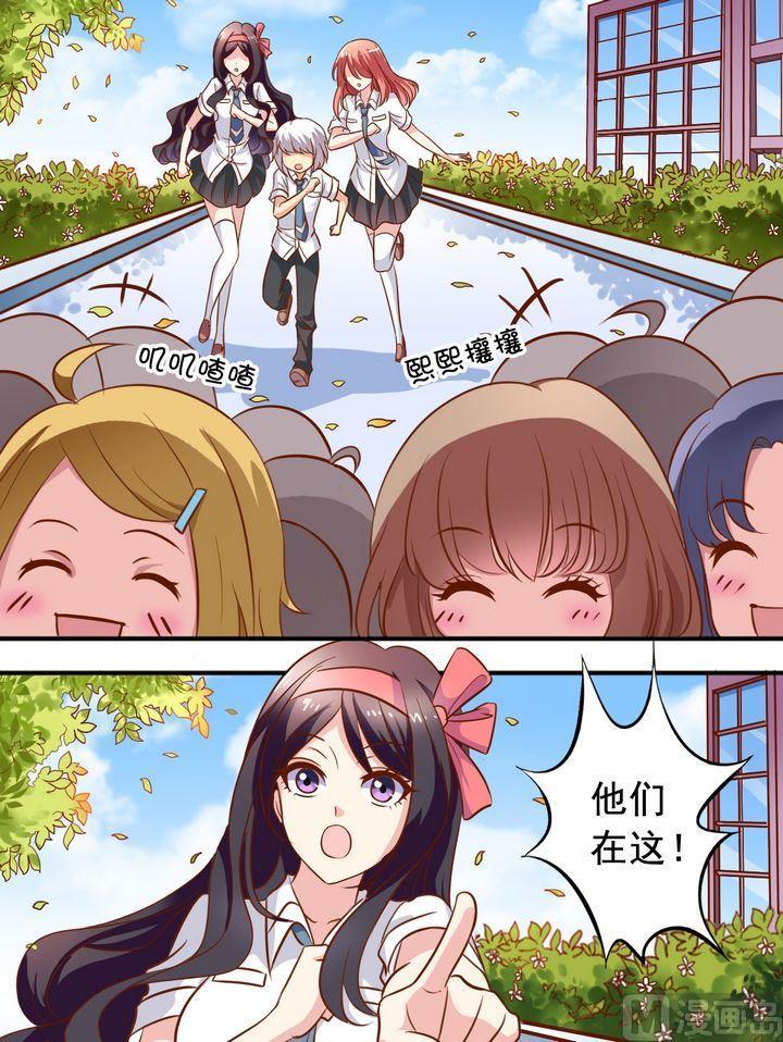 第51话 汇聚-第52话