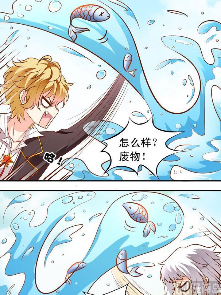 第53话 讲故事-第54话