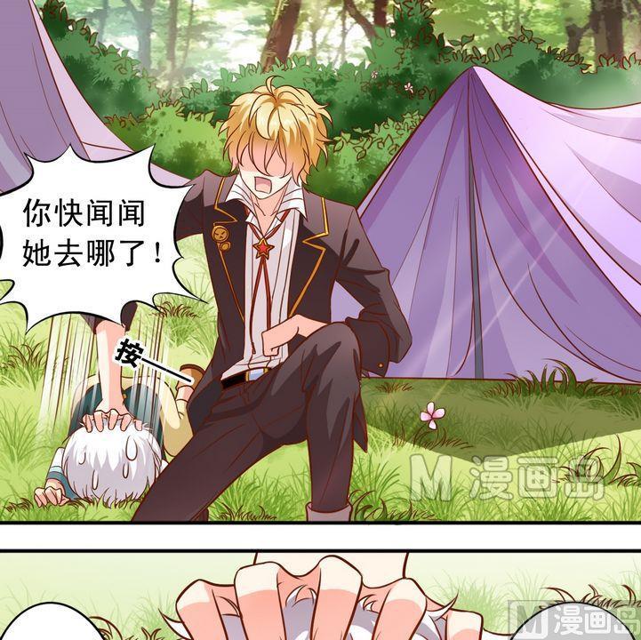 第55话 长得一样-第56话