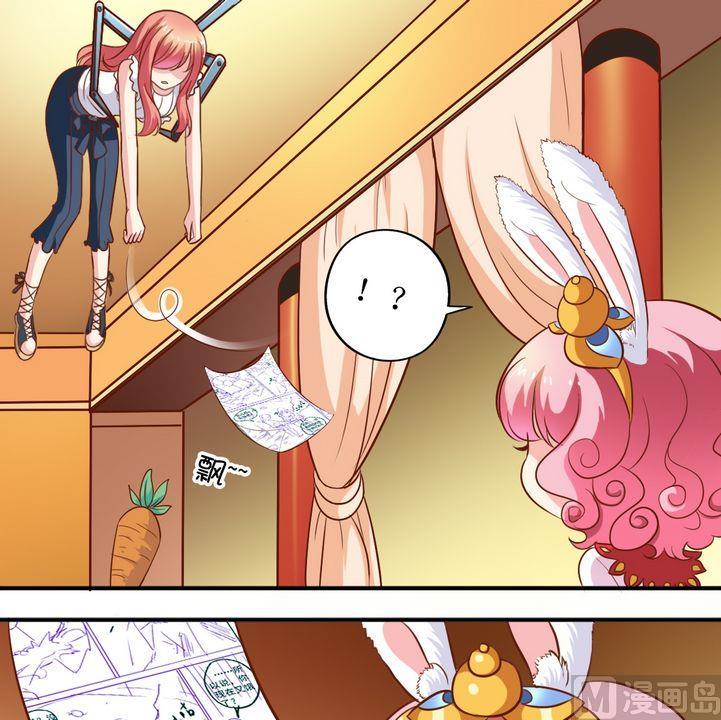 第57话 比什么-第58话