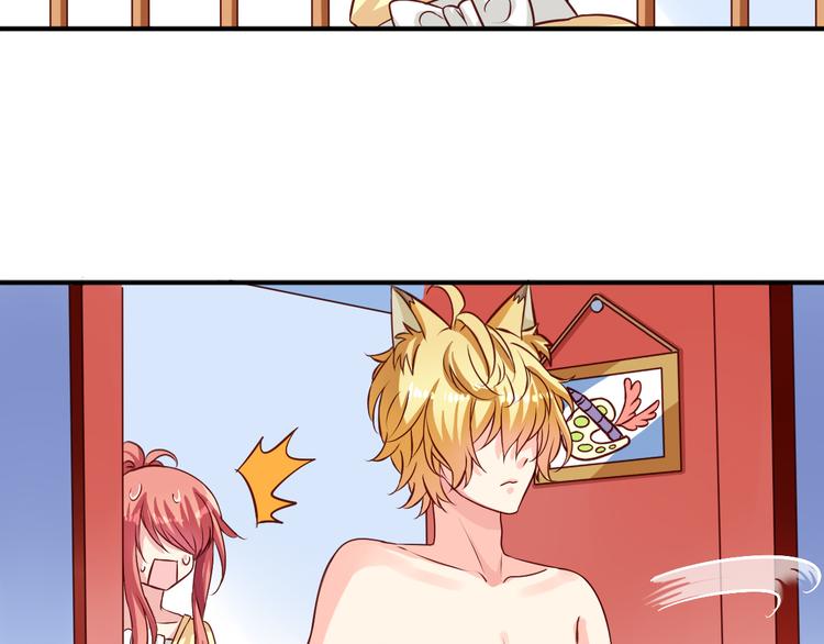 第8话 真变态-第8话