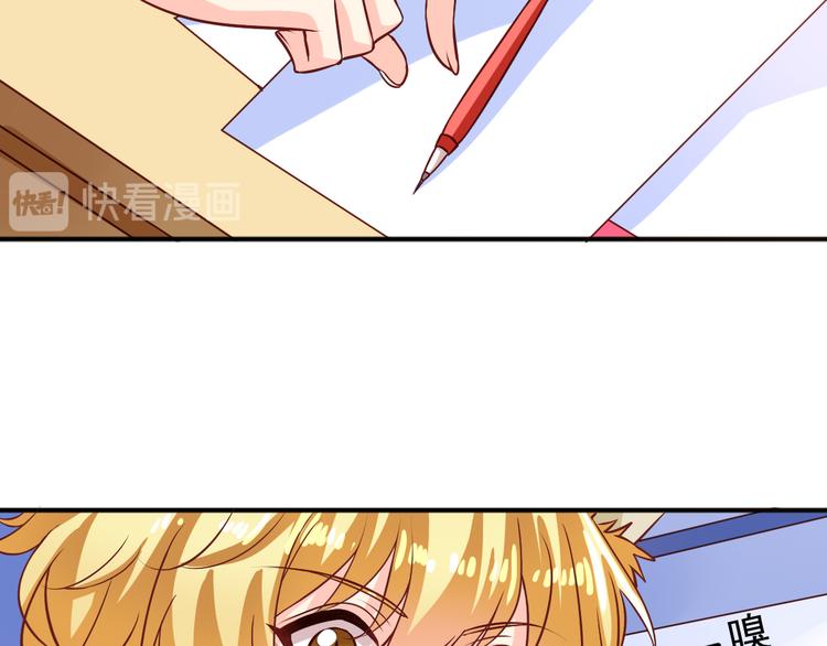 第8话 真变态-第8话