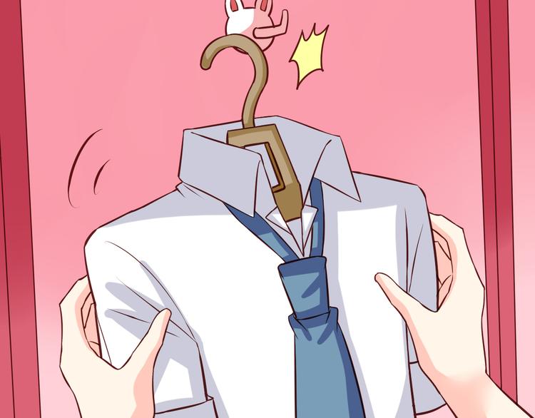 第8话 真变态-第8话