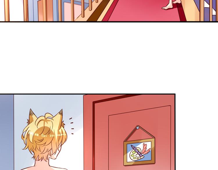 第8话 真变态-第8话