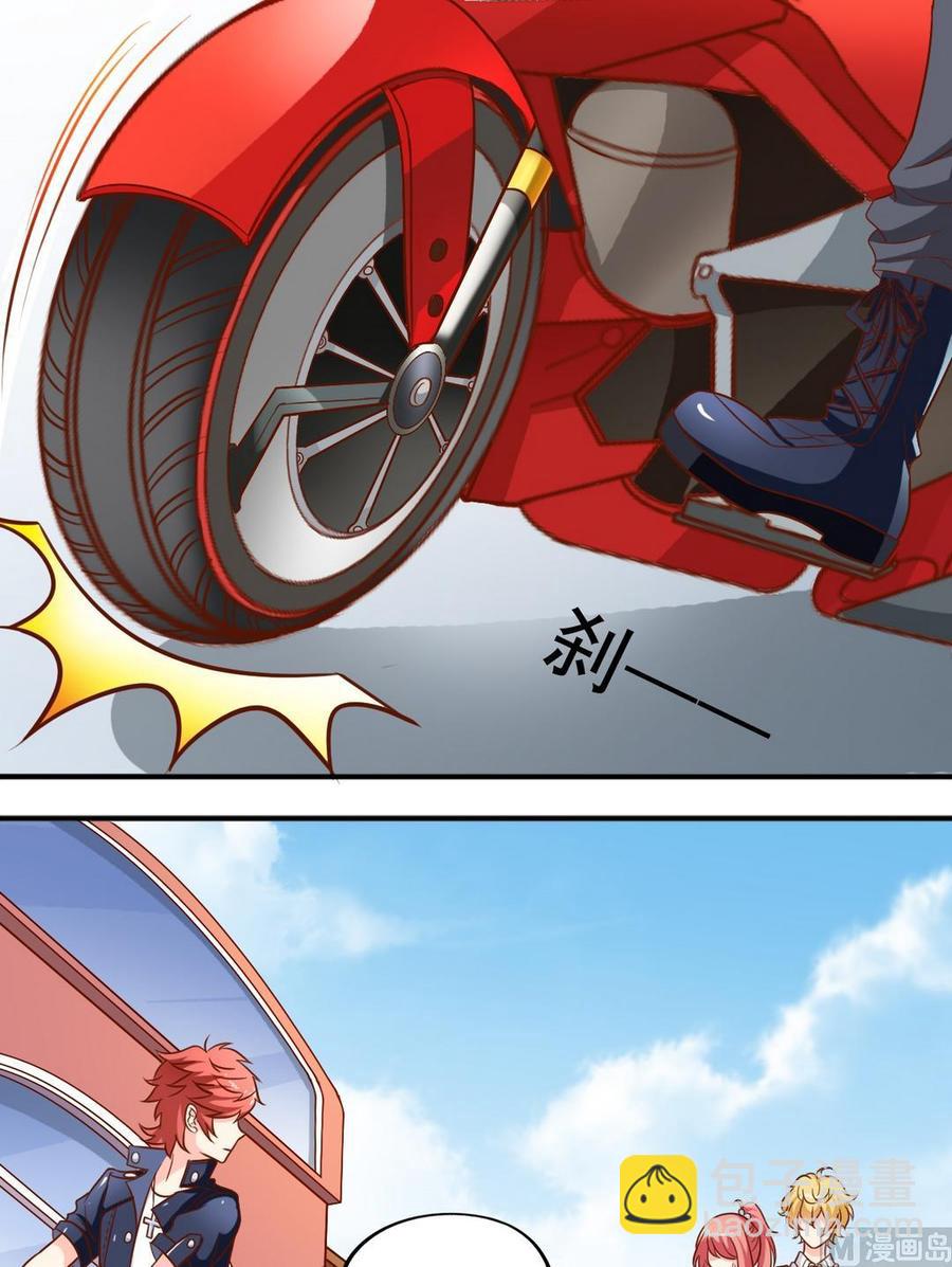 第81话 对峙-第82话