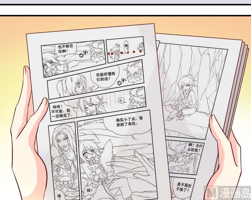 第10话 生气了-第10话