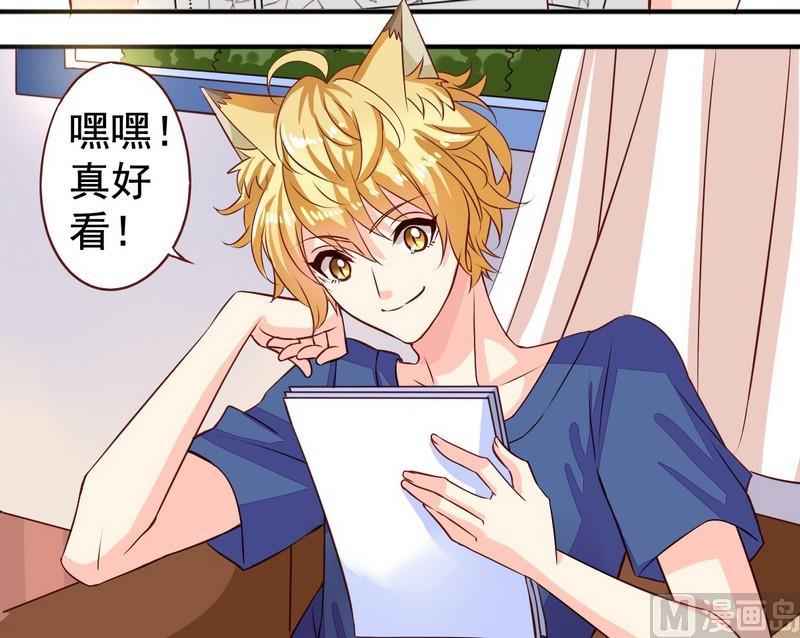 第10话 生气了-第10话