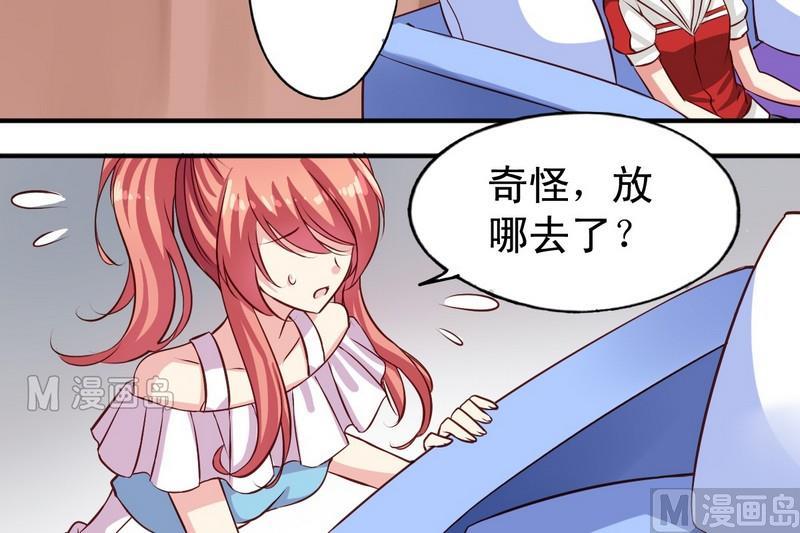 第10话 生气了-第10话