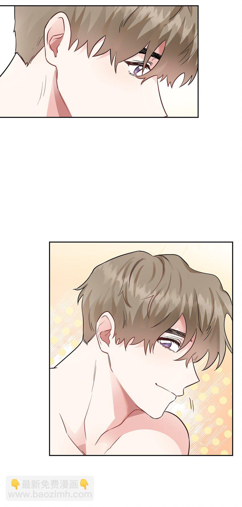 02 你们在干嘛？(1/2)-第2话