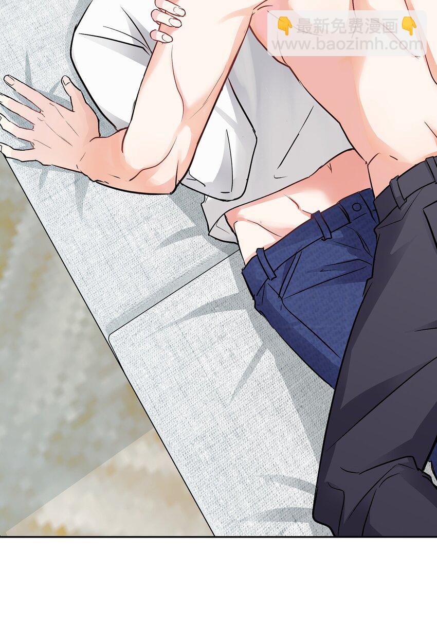 02 你们在干嘛？(1/2)-第2话