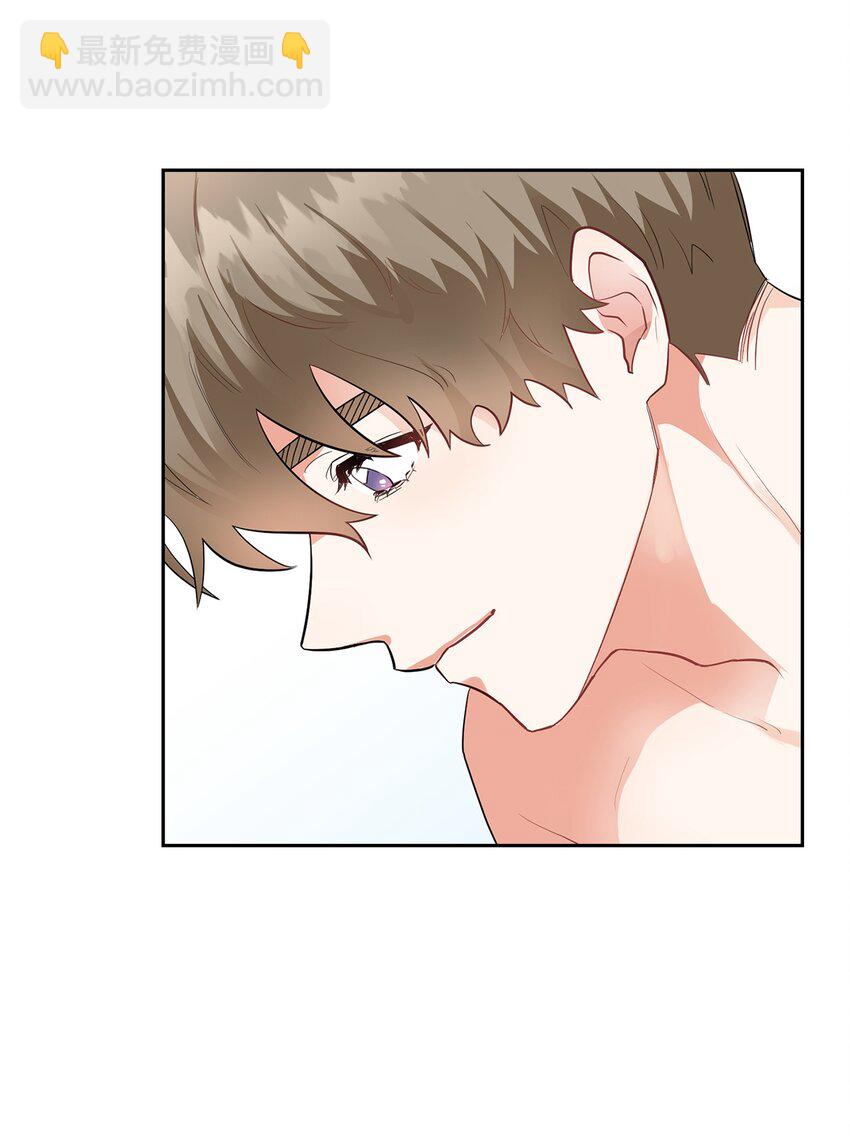 02 你们在干嘛？(1/2)-第2话