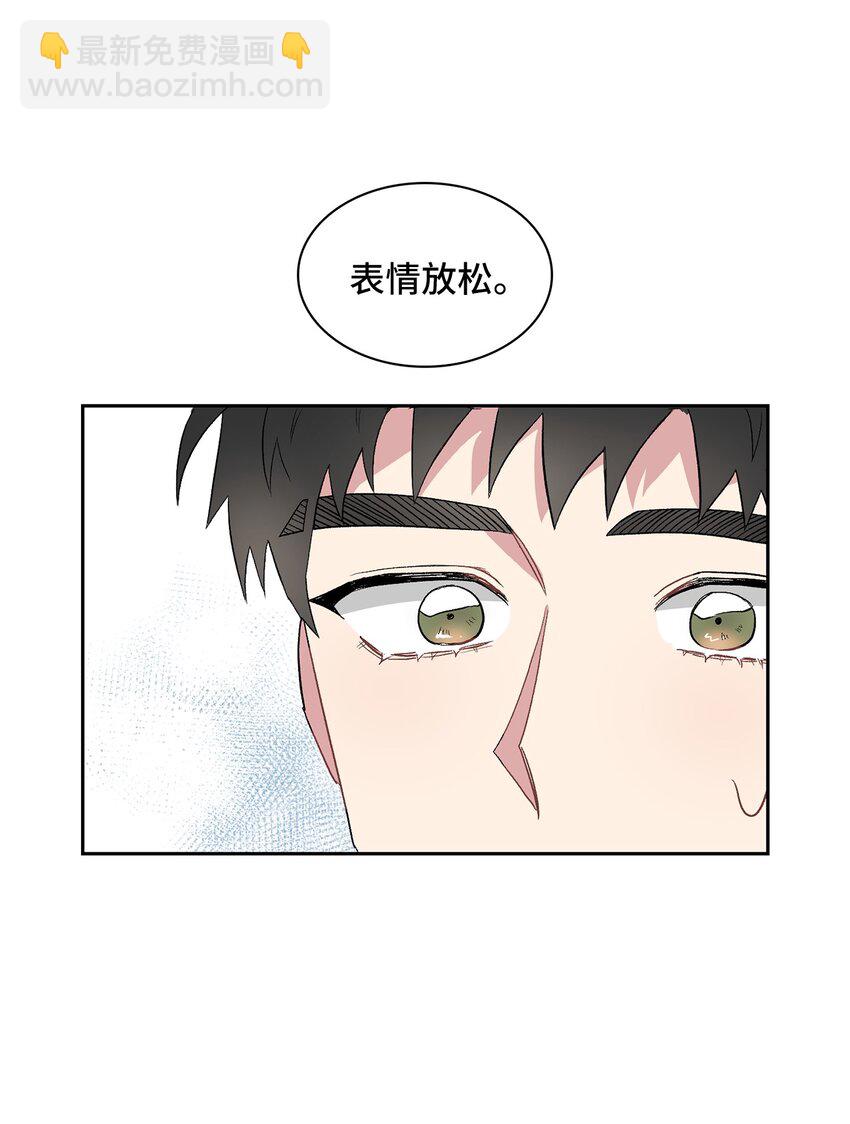 12 发现名片(1/2)-第12话