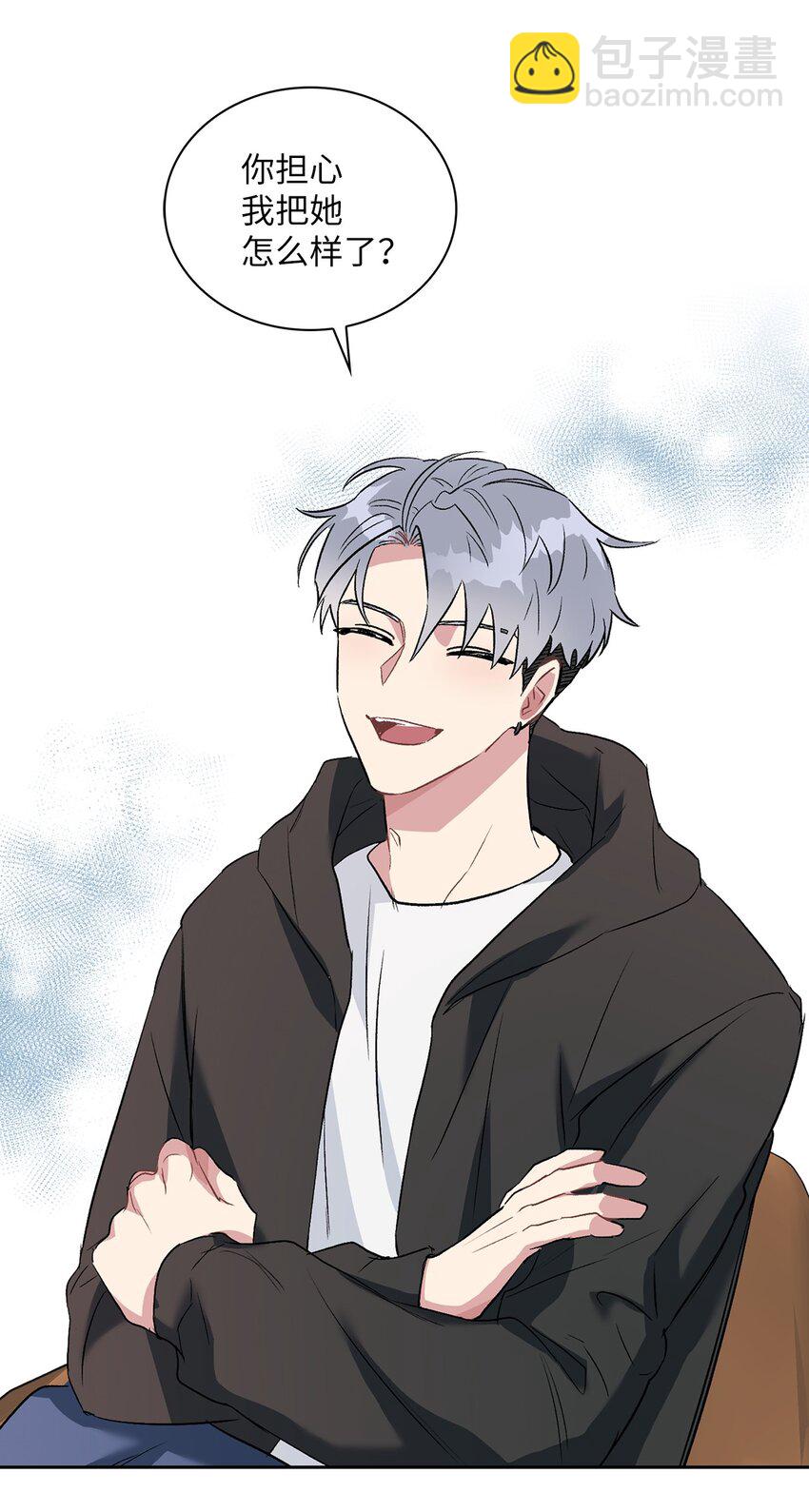 12 发现名片(1/2)-第12话