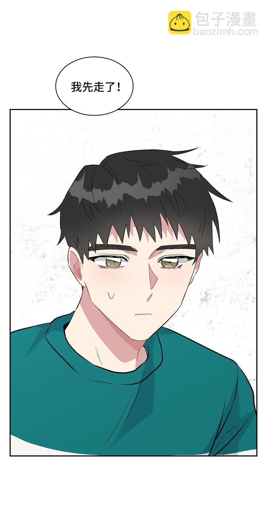 12 发现名片(1/2)-第12话