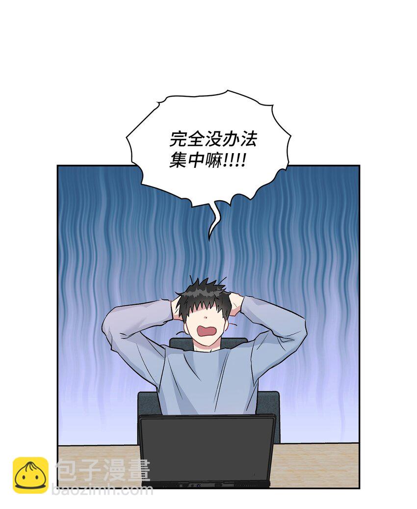 12 发现名片(1/2)-第12话