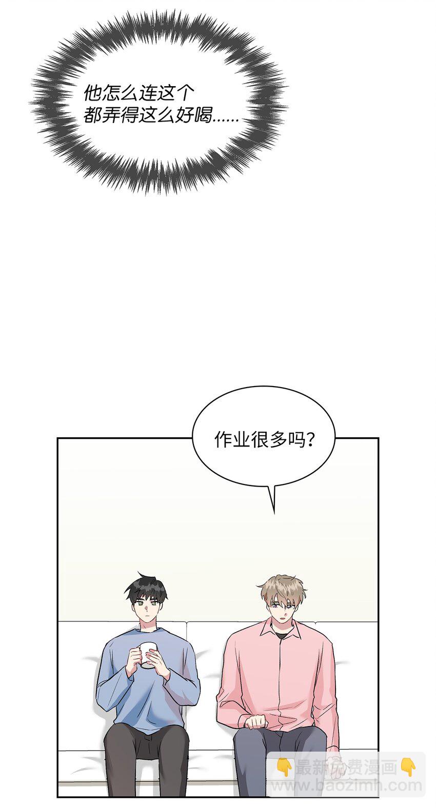 12 发现名片(1/2)-第12话