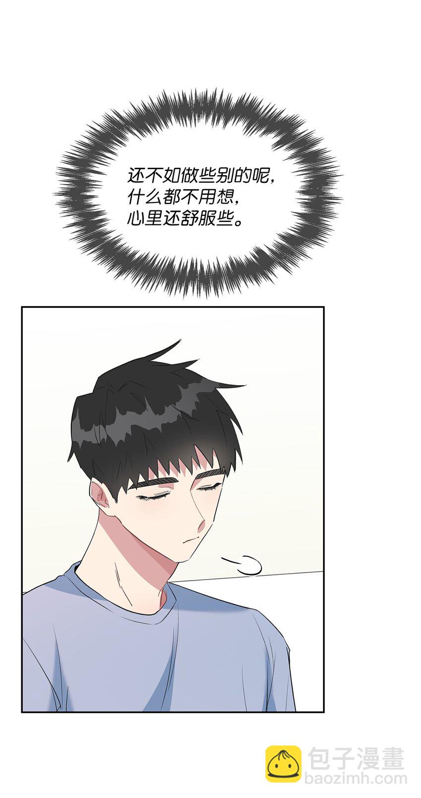 12 发现名片(1/2)-第12话