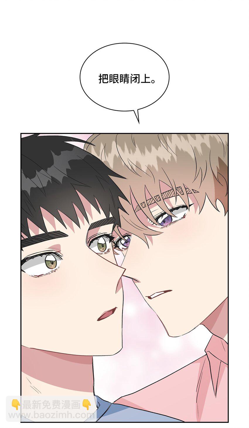 12 发现名片(1/2)-第12话