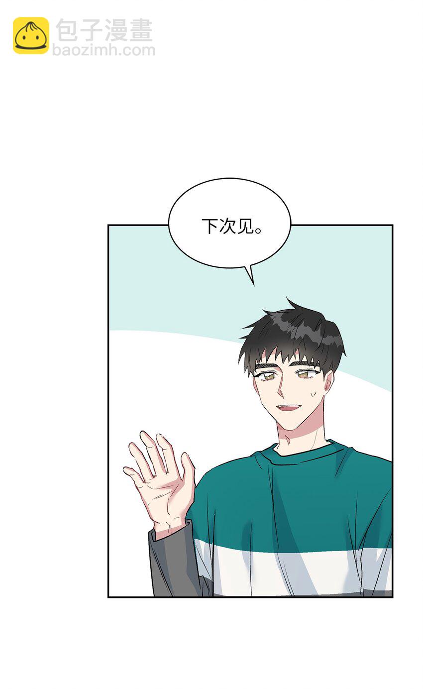 12 发现名片(1/2)-第12话