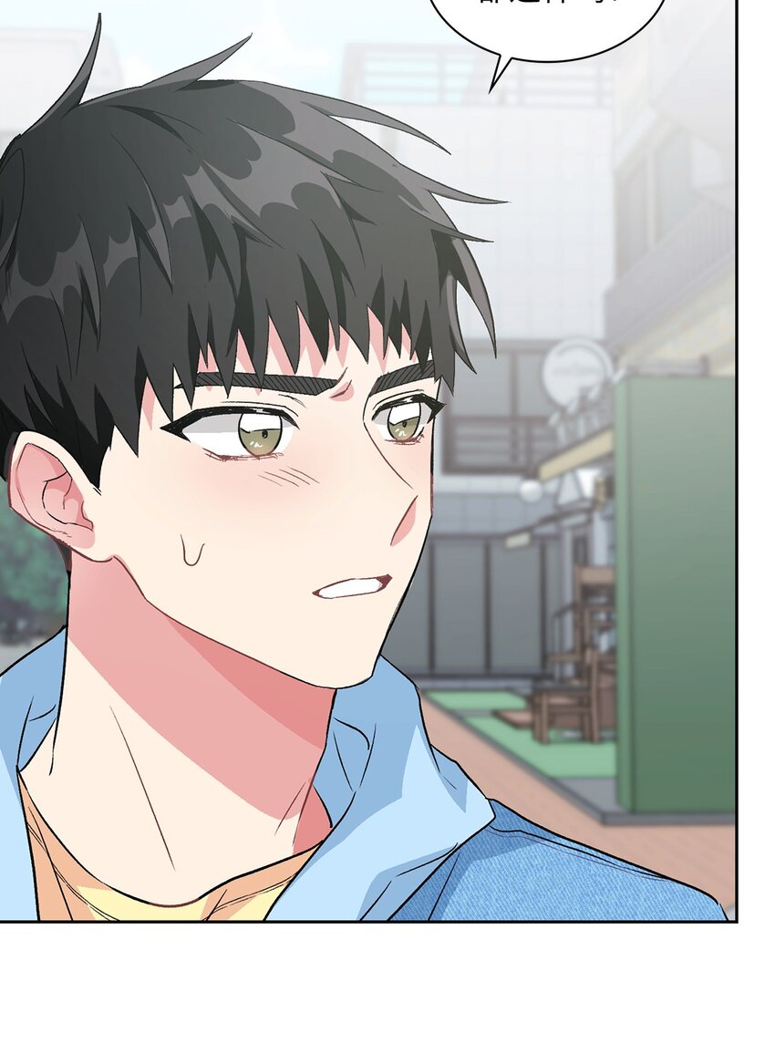 16 换新手机(1/2)-第16话