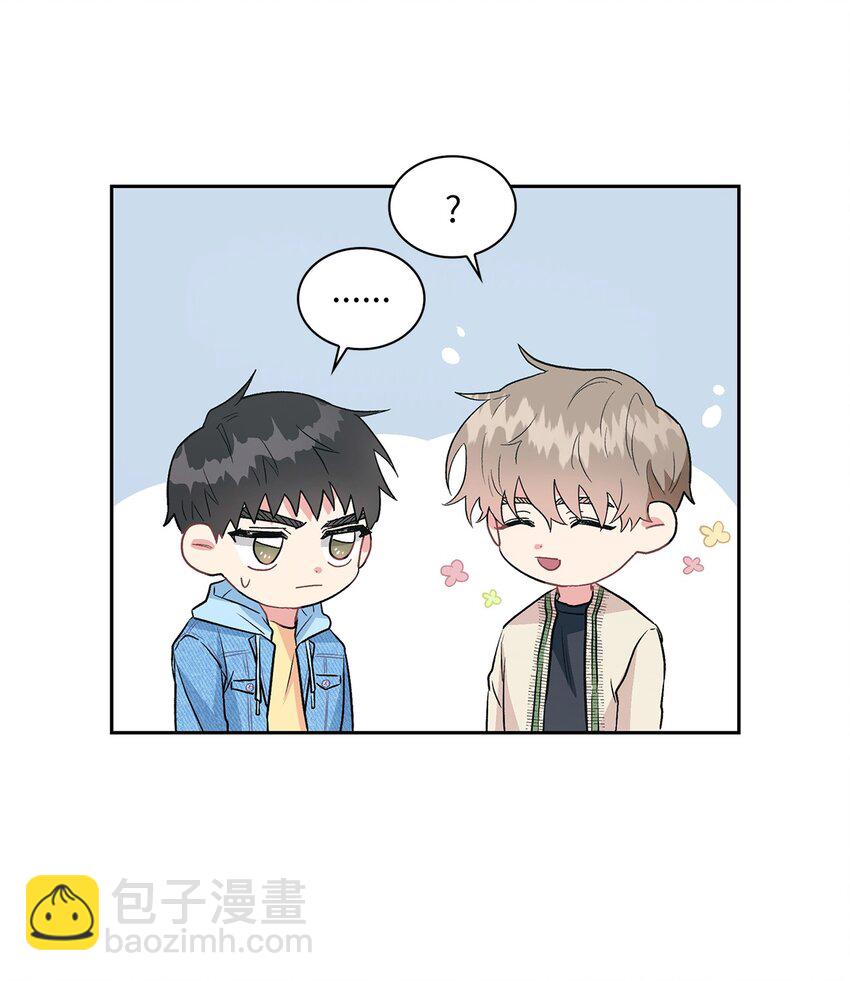 16 换新手机(1/2)-第16话