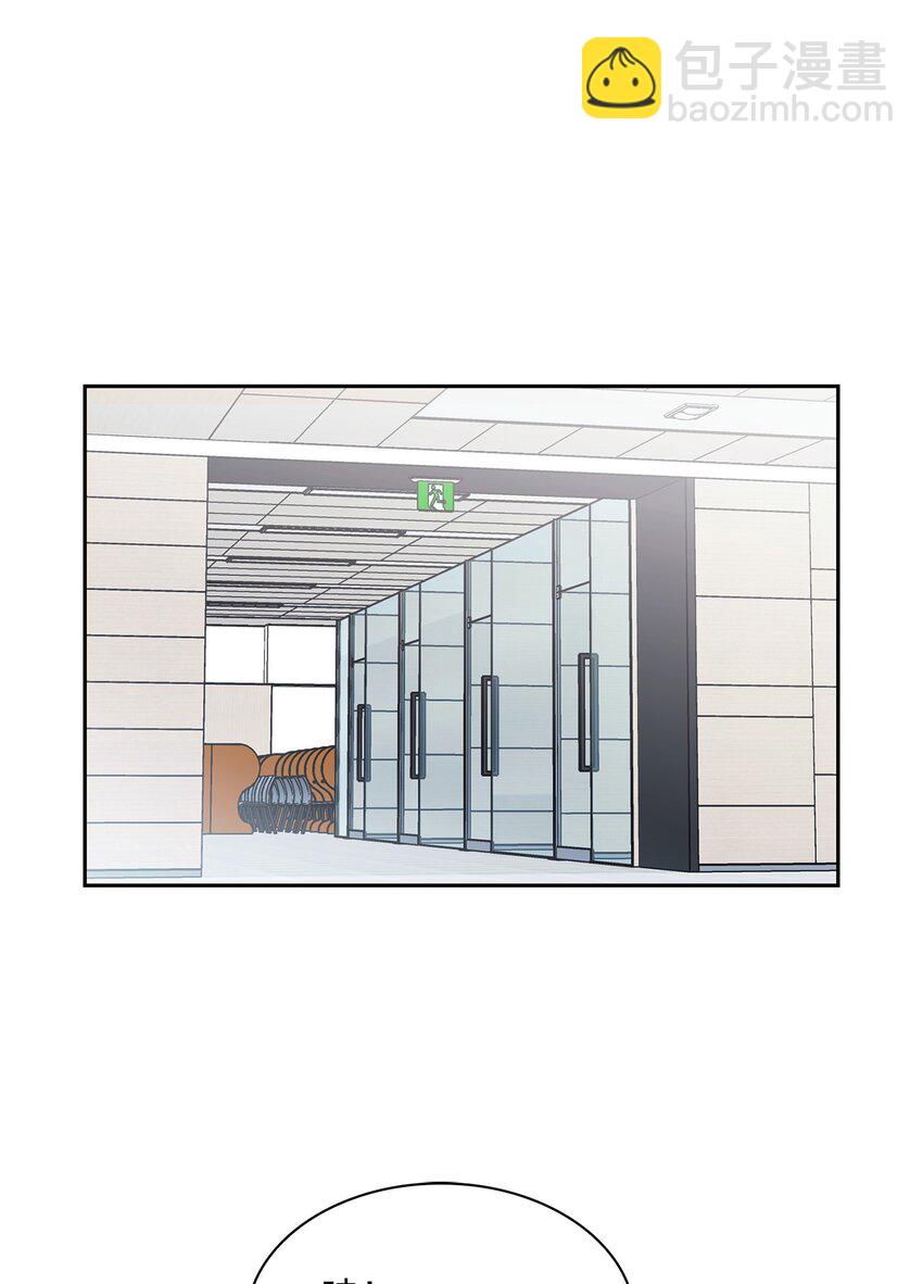 16 换新手机(1/2)-第16话